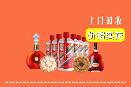 兴安盟乌兰浩特回收烟酒