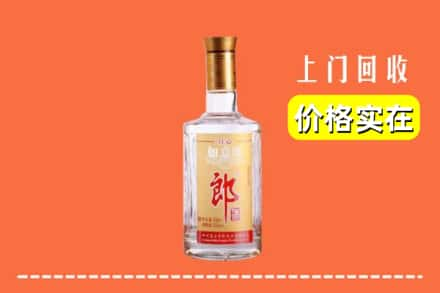 兴安盟乌兰浩特求购高价回收老郎酒