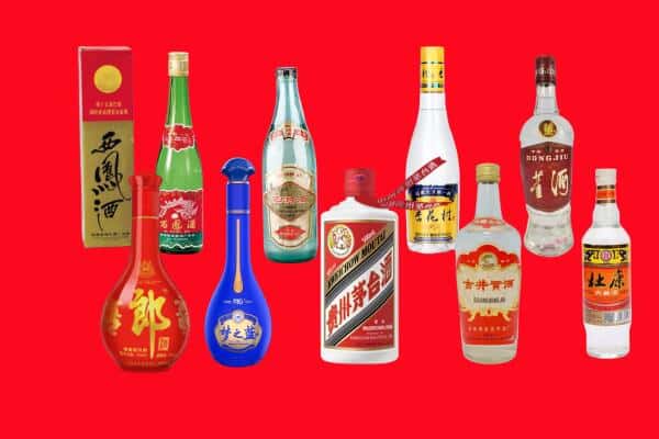 兴安盟乌兰浩特回收烟酒